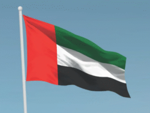 الاتحاد_الأوروبي يحذف الإمارات من القائمة المالية «عالية المخاطر»